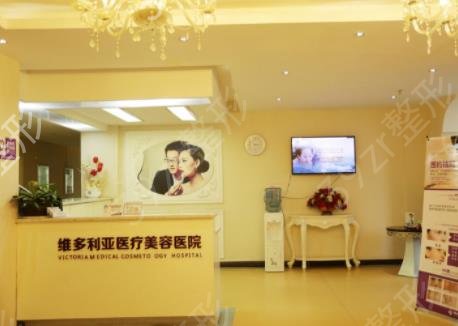 ��ݸ¡��ҽԺ�ļҺ���