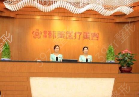 ��ݸ¡��ҽԺ�ļҺ���