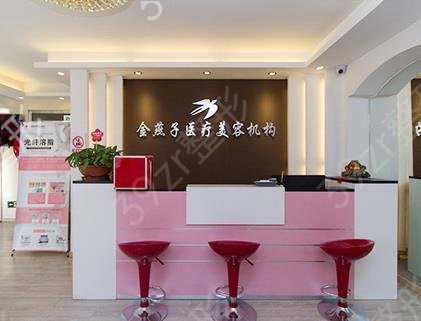 2022����ʮ������ҽԺ������˽��ƪ��