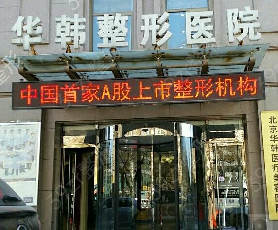 2022����ʮ������ҽԺ������˽��ƪ��