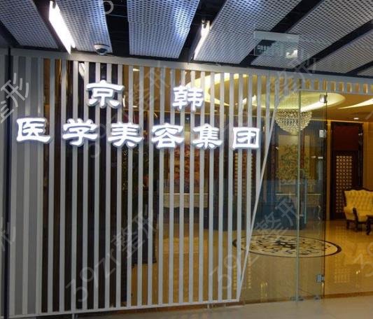 2022����ʮ������ҽԺ������˽��ƪ��