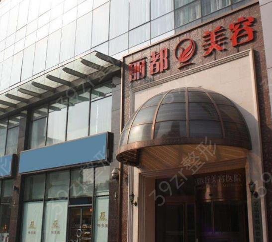 2022����ʮ������ҽԺ������˽��ƪ��