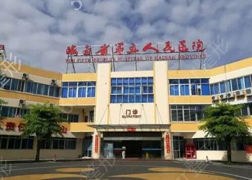 ��������ҽԺ�����������ѡtop4