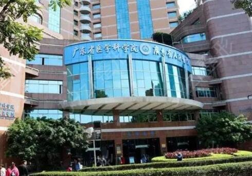 广东医院整形科排名榜前十名单公示