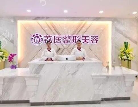 广东医院整形科排名榜前十名单公示