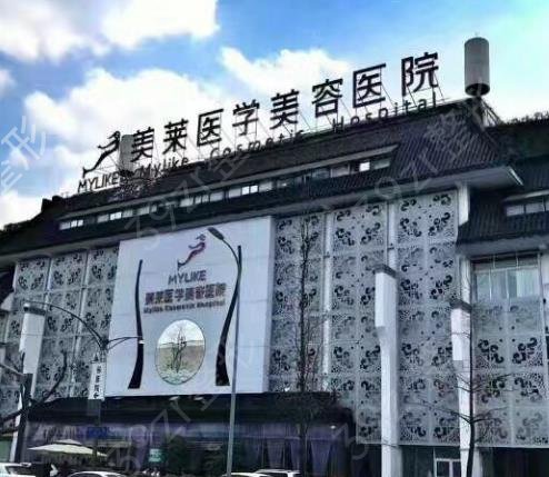 2022成都医美十强排行榜