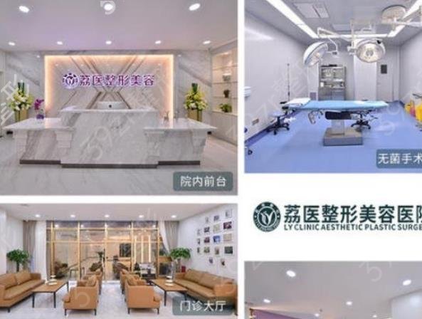 ��������꼪�����ļ�ҽԺ��