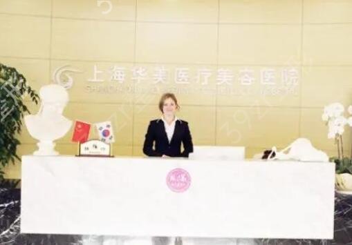 ����ĥ��ҽԺ������ǰ�Ŀڱ�����