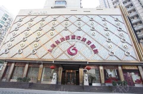 ����ĥ��ҽԺ������ǰ�Ŀڱ�����