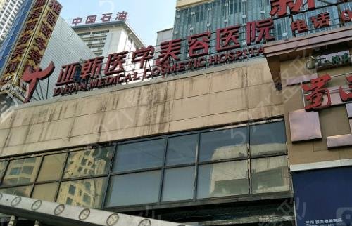 ���ݿڱ��õ�����ҽԺ����Щ