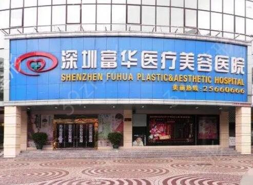 ������֬����ҽԺ���а�ǰ�Ŀڱ��̵�