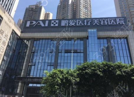 2022���Ϻ�������ҽԺ����ǰ��Ȩ���̵�