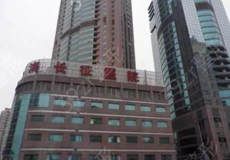 2022�Ϻ�����ǰʮ����ҽԺ���������̵�