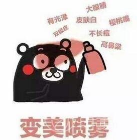 ������ܰ�����������ﲿ�۸����Ϣ