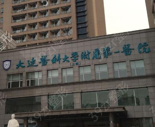 ������������ҽԺ������Щ