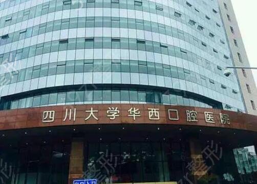 �ɶ�ʮ������ҽԺ���а���������