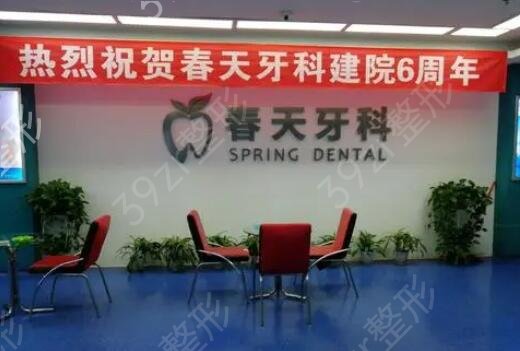 �ɶ�ʮ������ҽԺ���а���������