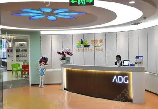 �ɶ�ʮ������ҽԺ���а���������