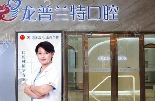 �ɶ�ʮ������ҽԺ���а���������