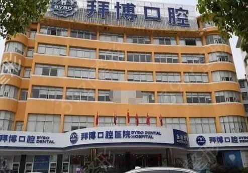 �ɶ�ʮ������ҽԺ���а���������