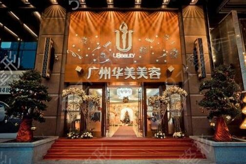 ��������ҽԺ����ǰ������������