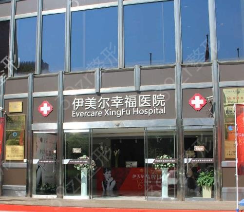 2022������֬�����������ҽԺ����ǰ��