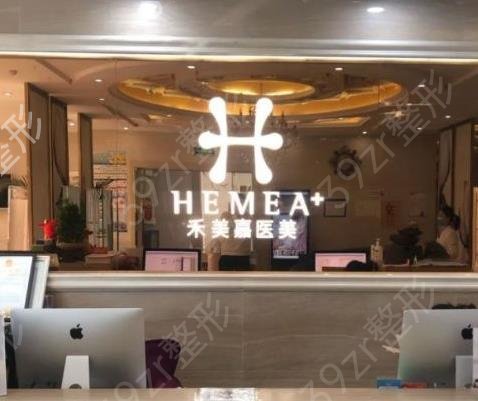 2022������֬�����������ҽԺ����ǰ��