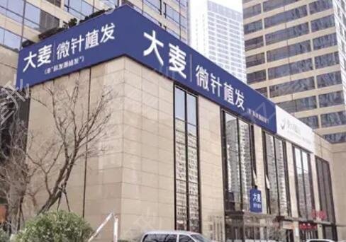 全国植发好的医院排行榜前五揭晓