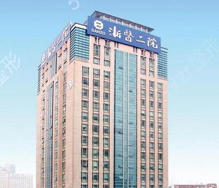 全国公立医院整形科排名榜前十