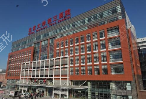 全国公立医院整形科排名榜前十