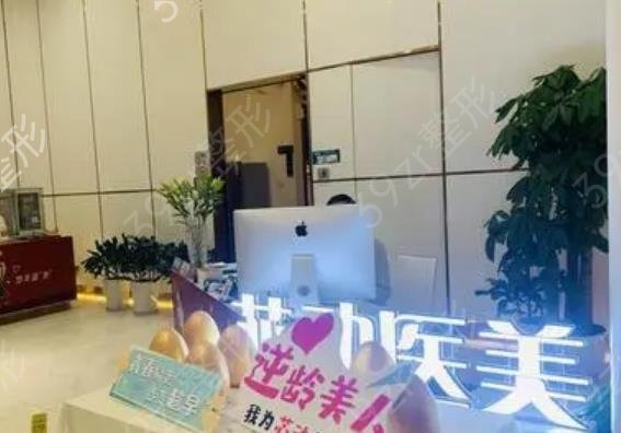 2022�人ʮ������ҽԺ������