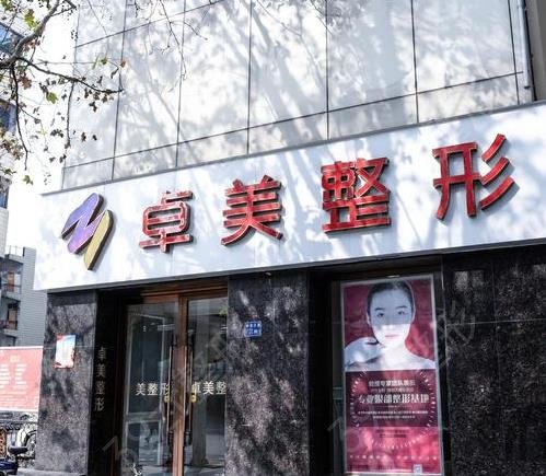 2022�人ʮ������ҽԺ������