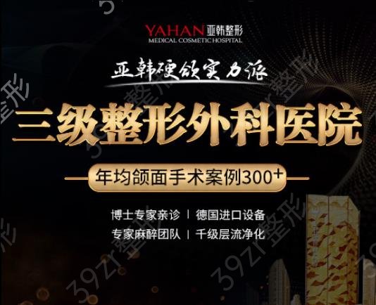 2022�人ʮ������ҽԺ������