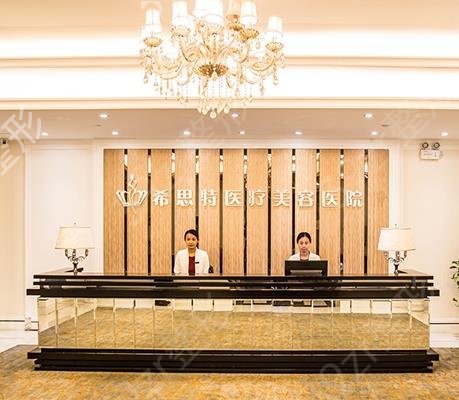 2022�人ʮ������ҽԺ������