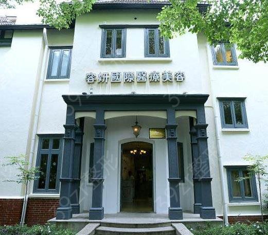 2022�Ϻ��޸��۾��õ�ҽԺ���а�