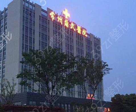 常州看近视眼哪个医院比较好