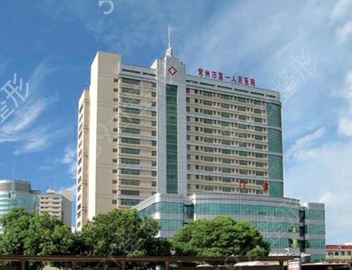 常州看近视眼哪个医院比较好