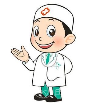 成都华西医院整形科价格表