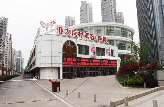 ����ǰ������ҽԺ_������ʶ��������ǰ���ҽ��