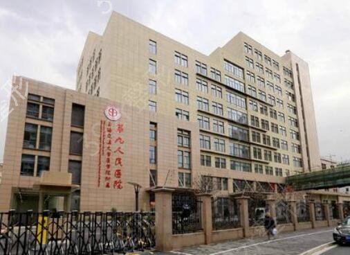 ���ڹ���ҽԺ�������ݿ�������TOP4