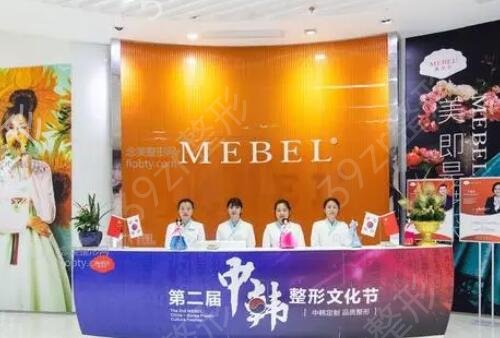 ������֬ҽԺ������top4�ڱ�����