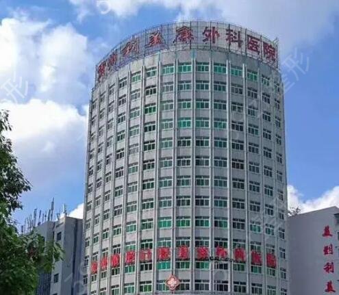 ������֬ҽԺ������top4�ڱ�����