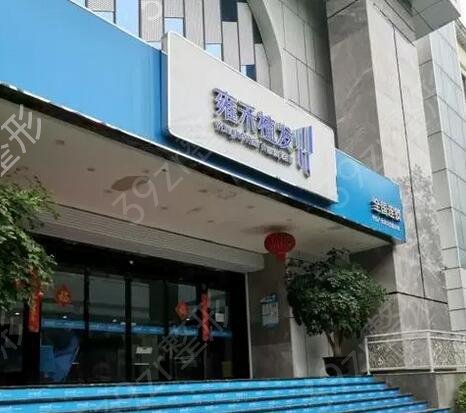 ȫ��ʮ��ֲ������������а��¯