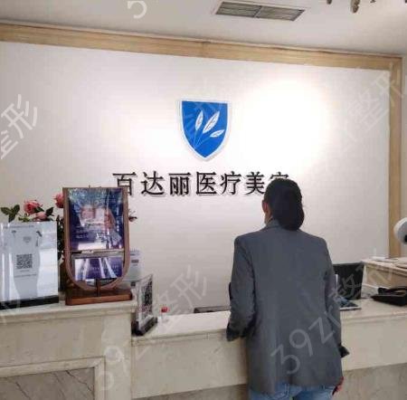 2022全国鼻部整形医院排名榜前五