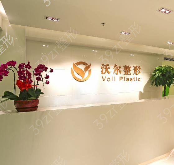 2022全国鼻部整形医院排名榜前五