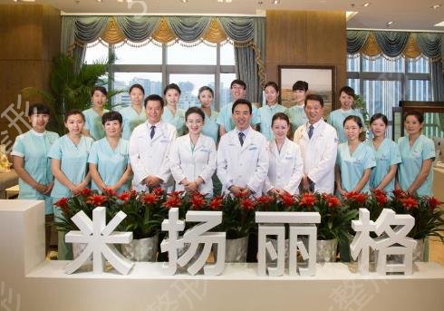 2022全国鼻部整形医院排名榜前五