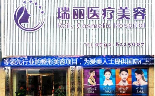 ����������ҽԺ����ǰ���Ŀڱ�ҽ���̵�