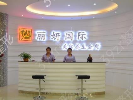 2022�żҸ�����ҽԺ����ǰ���ڱ��Ƽ�_��˫��Ƥ�����۸񣨰�������Ѳ�ѯ