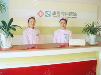 2022�żҸ�����ҽԺ����ǰ���ڱ��Ƽ�_��˫��Ƥ�����۸񣨰�������Ѳ�ѯ