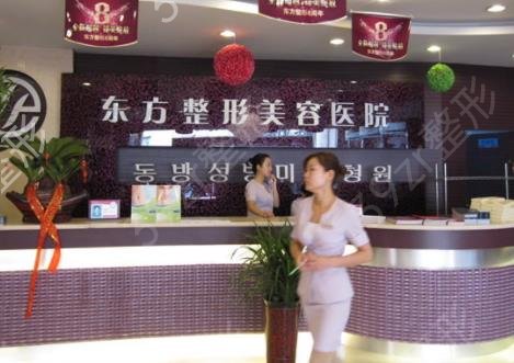 2022��������ҽԺ�ڱ�����ǰ��Ȩ���̵�